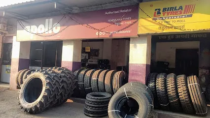 Tendulkar Tyres