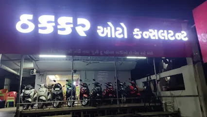 Thakkar Auto Consultant