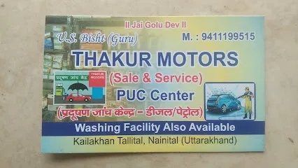 Thakur Motors Nainital
