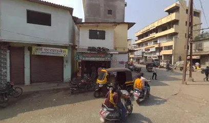 दीपांशु टायर सर्व्हिस