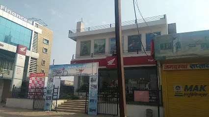 Thar Automobiles Pvt. Ltd.