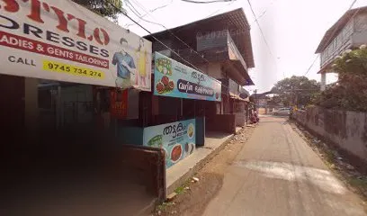 THEKKUMMURI