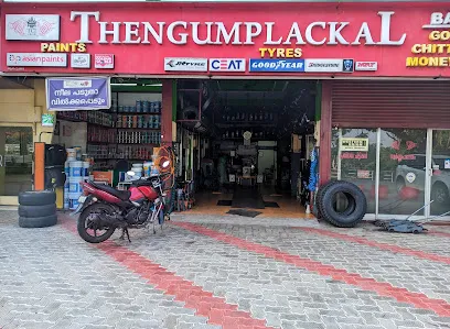 Thengumpalackal Tyres