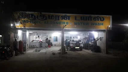 Thirukumaran Tyres Wheel Aligners & Water Wash