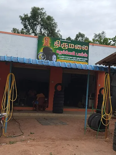 THIRUMALAI NEYVELI TYRES
