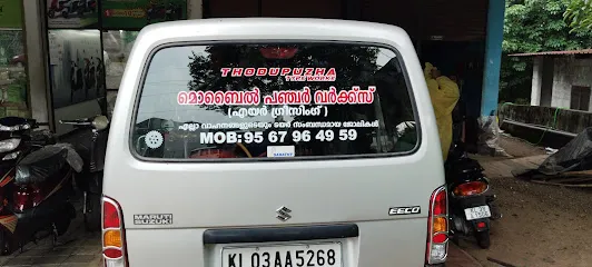Thodupuzha mobile Tyre puncher Works