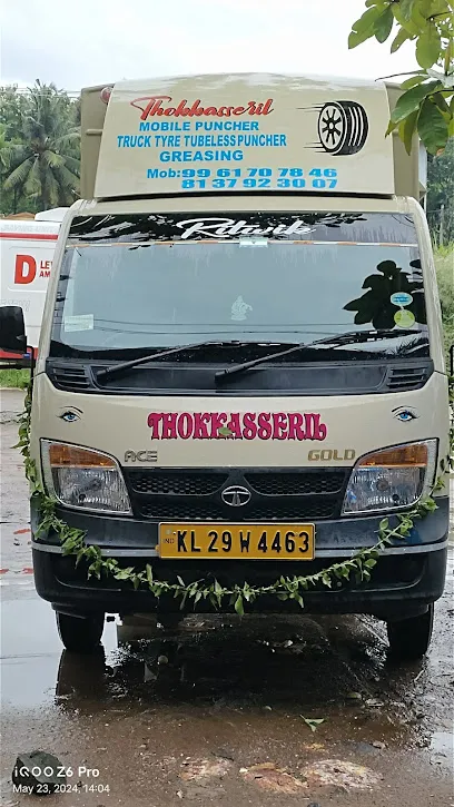 Thokkasseril tyre puncher works&mobile puncter