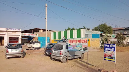 Tiranga motors geraj