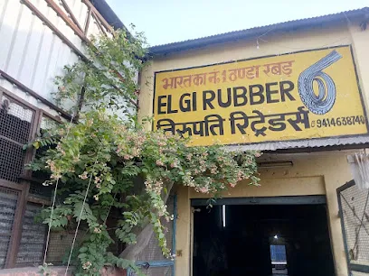 Tirupathi Retreaders (ELGI RUBBER)