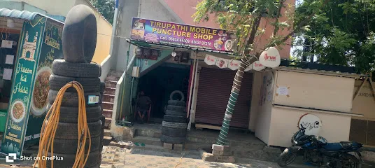 Tirupati Mobile puncture shop