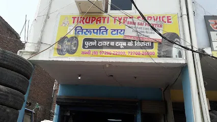 Tirupati Tyres Service