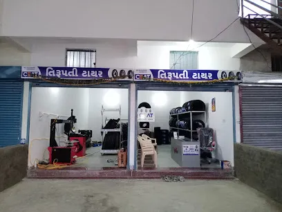 Tirupati Tyres