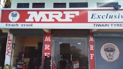 Tiwari Tyres ( MRF TYRE EXCLUSIVE SHOWROOM)
