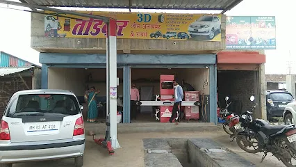 Todkar 3D wheel alignment & tyre