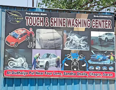Touch & Shine Wasing Center