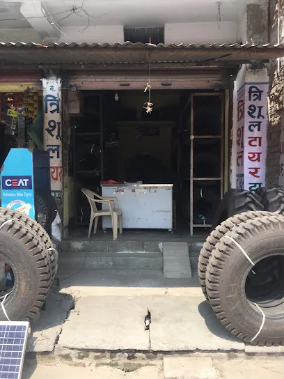 Trishul tyre house