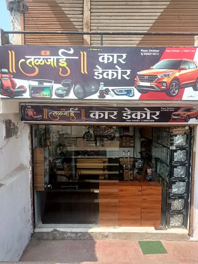 Tuljai Car Decor