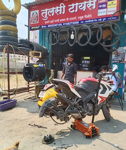 Tulsi Tyre