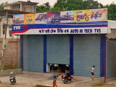 TVS - Auto Hi Tech Distributors