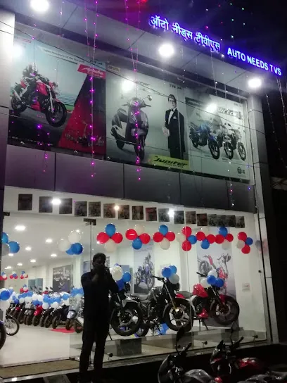 TVS - Auto Needs