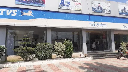 TVS - Saarth Auto