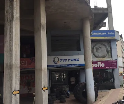 TVS Tyre
