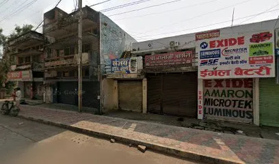 TVS TYRES