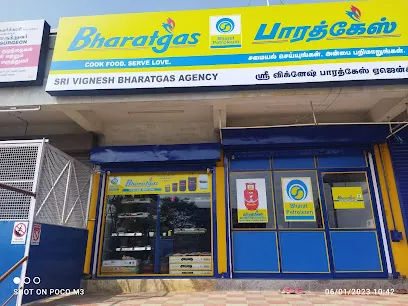 Tyre Centre '