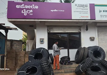 TYRE DEALERS
