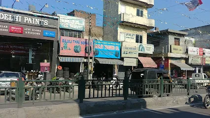 Tyre Emporium