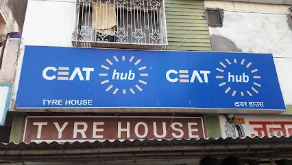 TYRE HOUSE