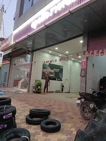 Tyre House Zone