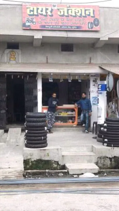 Tyre Junction,munger