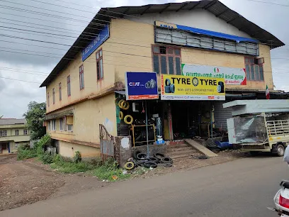 Tyre O Tyre