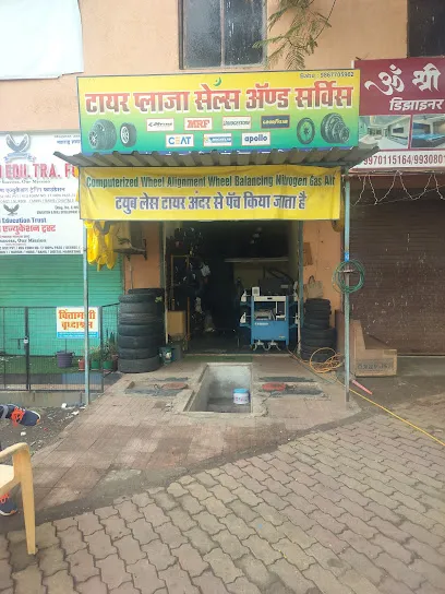 Tyre Plaza Sales and Service