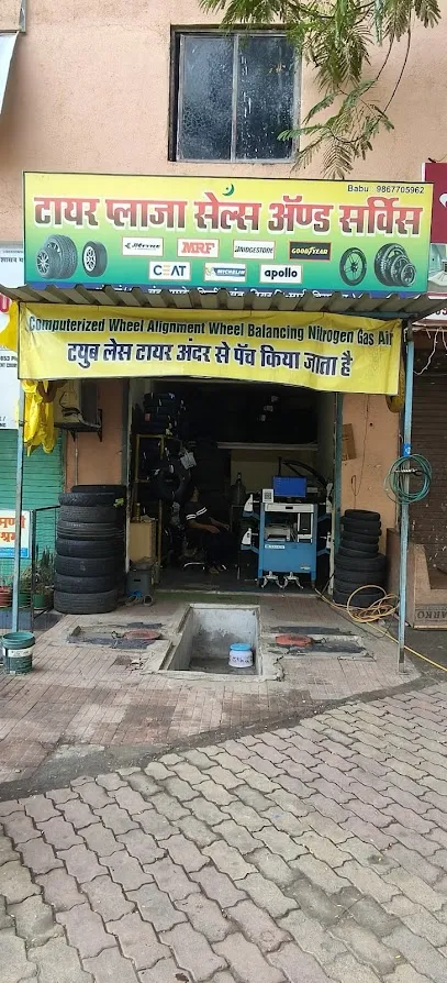 Tyre Plaza Sales and Services