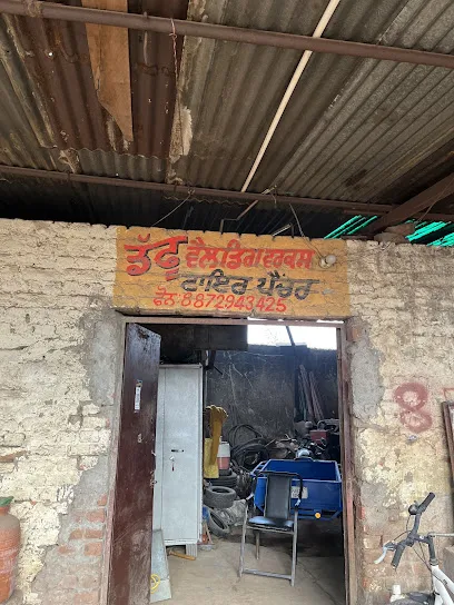 Tyre puncher service