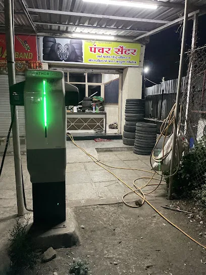 Tyre Punchure shop