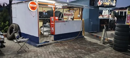 Tyre puncture