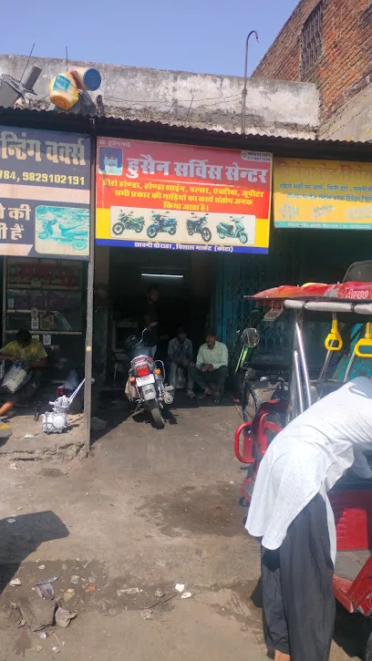 Tyre retrading