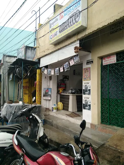 Tyre Shop Adwitiya Auto Care