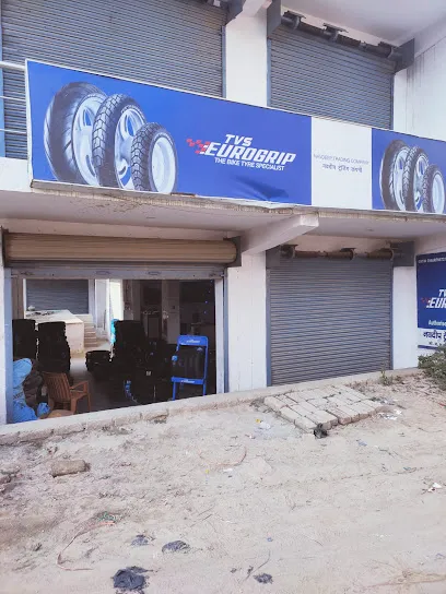 TYRE SHOP , NAVDEEP TRADING COMPANY