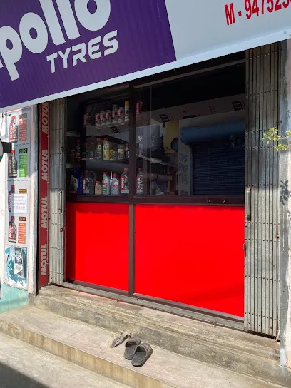 TYRE STORE