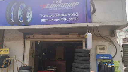 TYRE VALCANISING WORKS