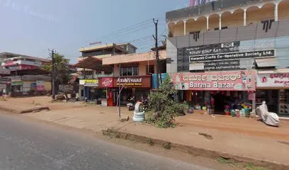Tyre Works