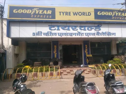 Tyre World (COZI CARS) | Best car service in SATNA | Best tyre shop in SATNA