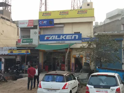 Tyre Zone Tyre & Tube Centre