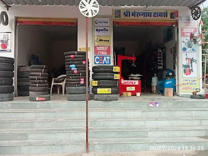tyres panchar shop kumbhalgard