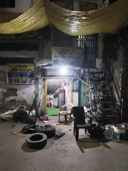 tyre's puncure repaire shop