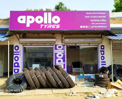 TYRES SHOP ( PAN TYRES CENTER )